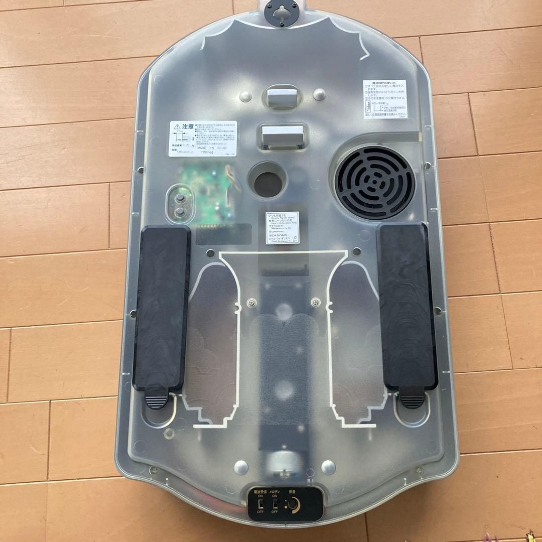 CITIZEN 掛時計 メカニカル シルバー・ブルー