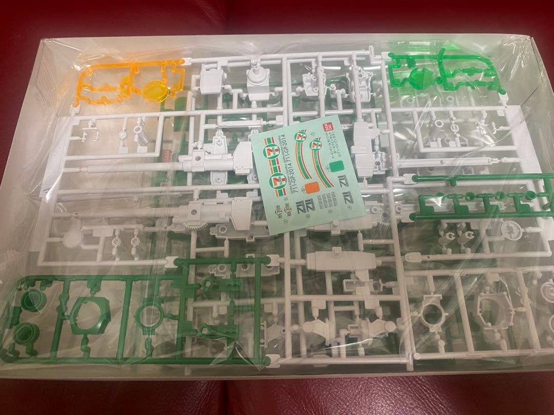 限定品3点セット RB-79 BALL TWIN SET