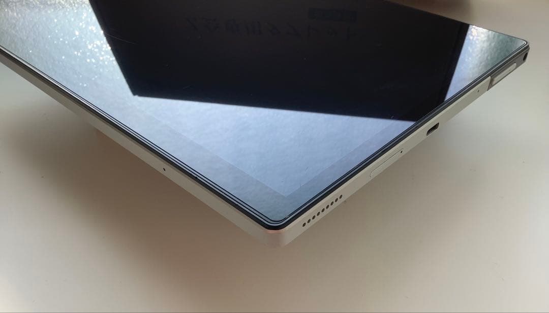 再値下げ】Wacomペン付Z会専用タブレット第2世代本体【箱・ペン・おまけ