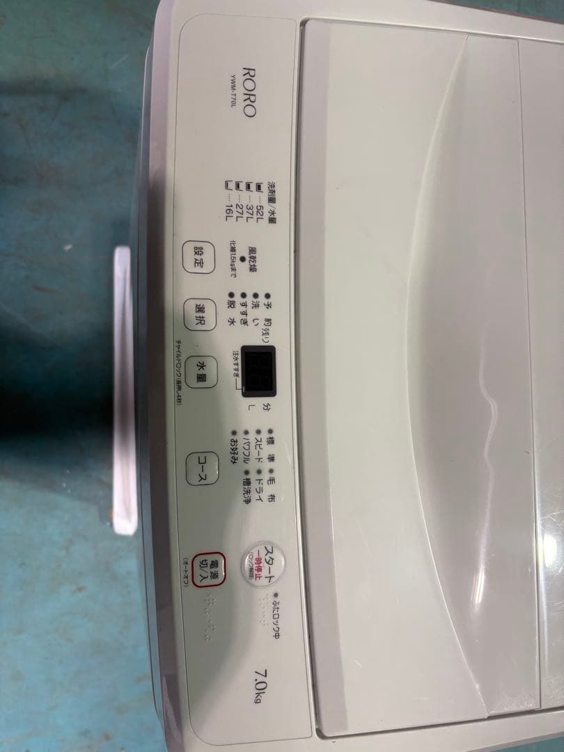 RoRo 縦型洗濯機 2025年製 7kg※一週間保証あり - メルカリ