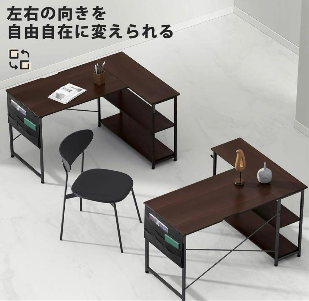 Yetom ゲーミングデスク 120cm幅 ダークブラウン