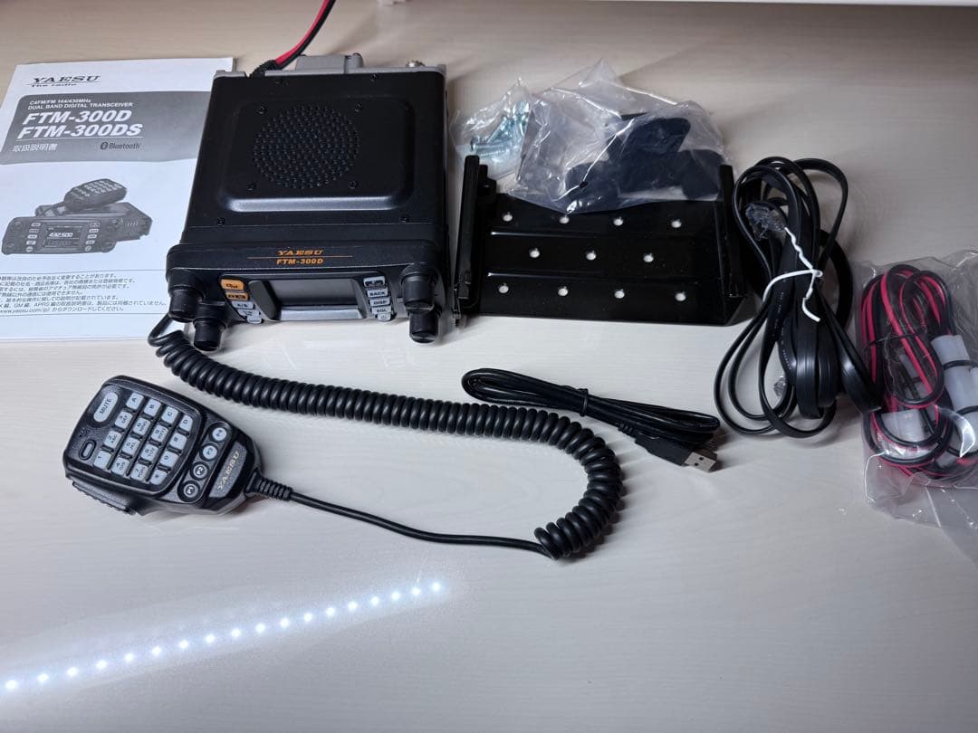 YAESU FTM-300DS デュアルバンドトランシーバー 20W機 美品 - メルカリ