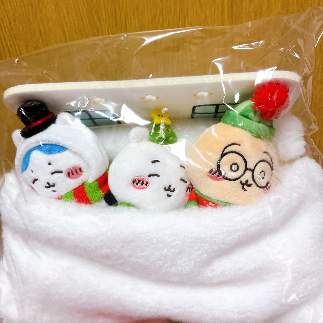 ちいかわ ハッピーホリデーなおやすみベッドと繋がるマスコットセット