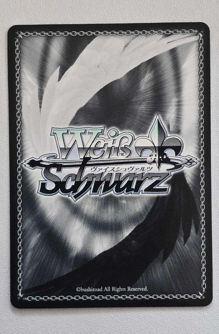 ヴァイスシュヴァルツ 電撃文庫 戦場の涙 レーナ サイン入り SP - メルカリ