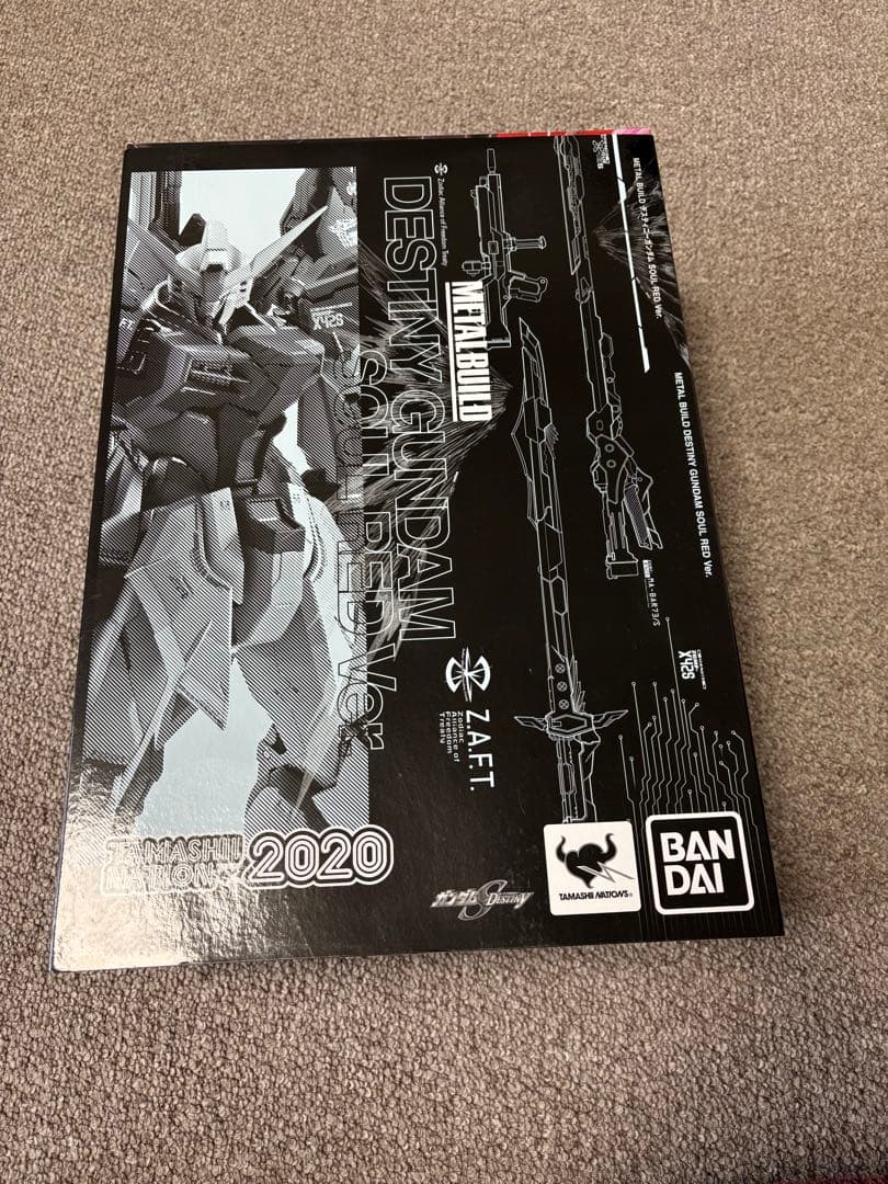 L BUILD ストライクフリーダムガンダム + デスティニーガンダム