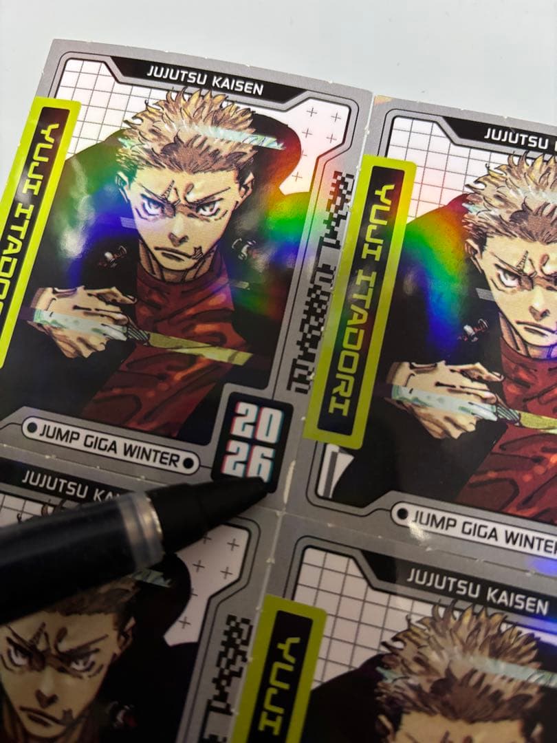 計20点 虎杖悠仁 ホロステッカー 缶バッジ 呪術廻戦 ジャンプGIGA