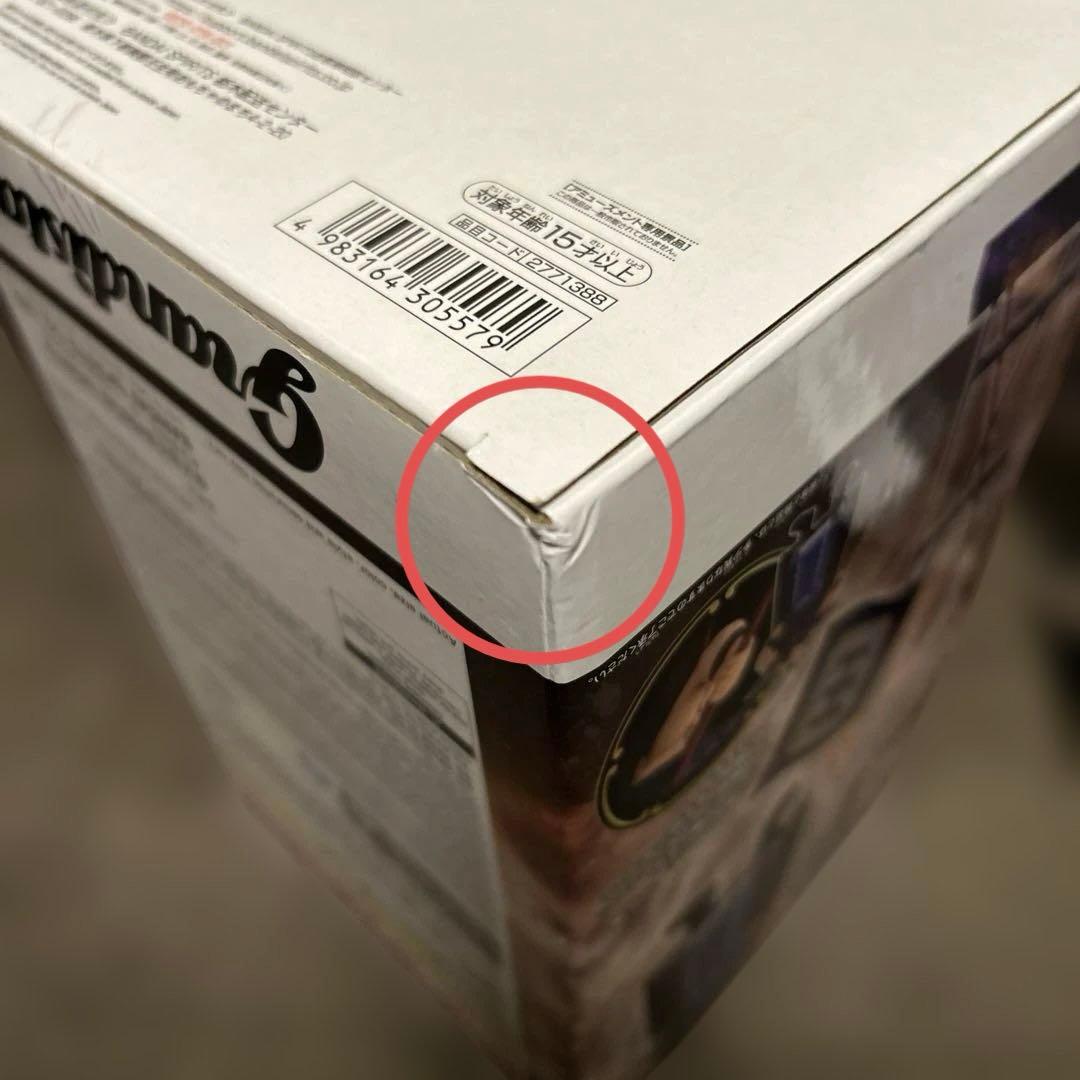 Grandista 刃牙 範馬勇次郎 キングダム 王騎 フィギュア 4箱セット