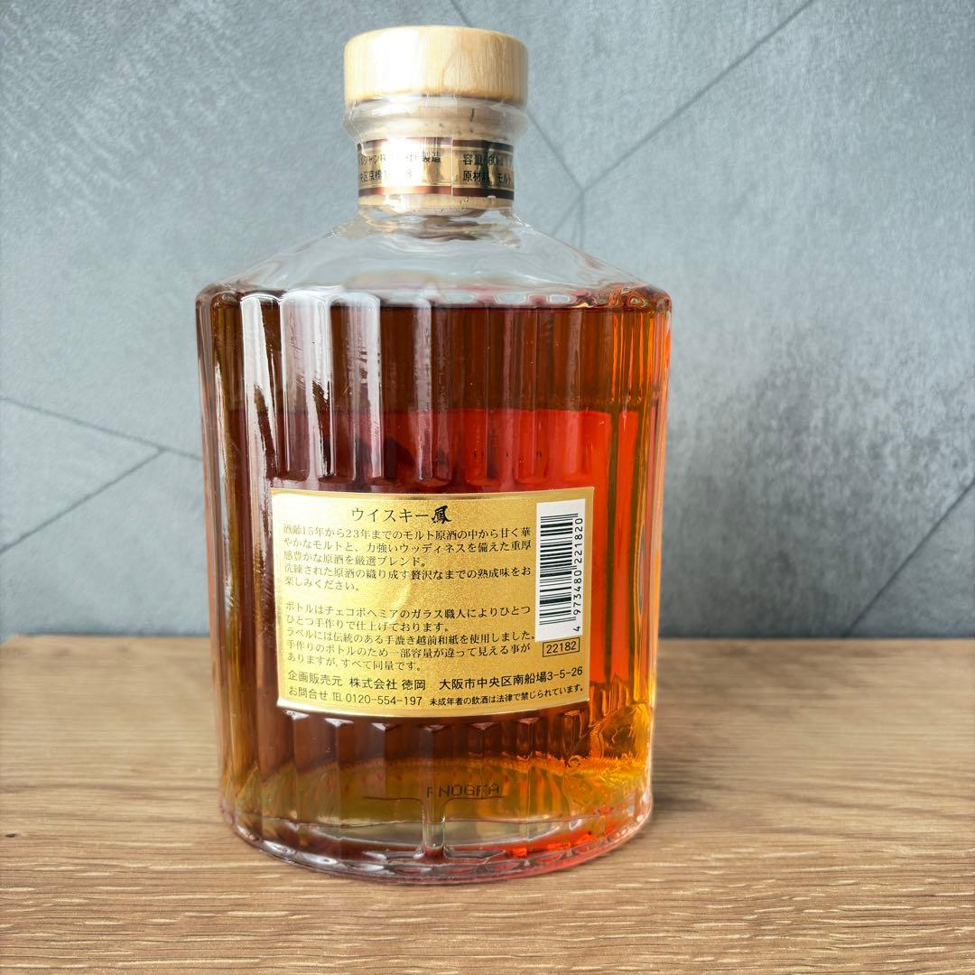 メルシャン ジャパニーズプレミアムウイスキー 鳳（オオトリ）15年