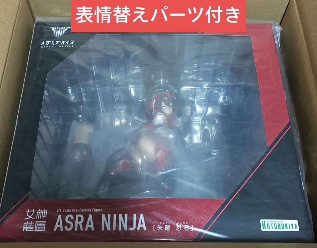 レトロNationalityDollsまとめて12カ国全12種 未開封 希少 レトロ