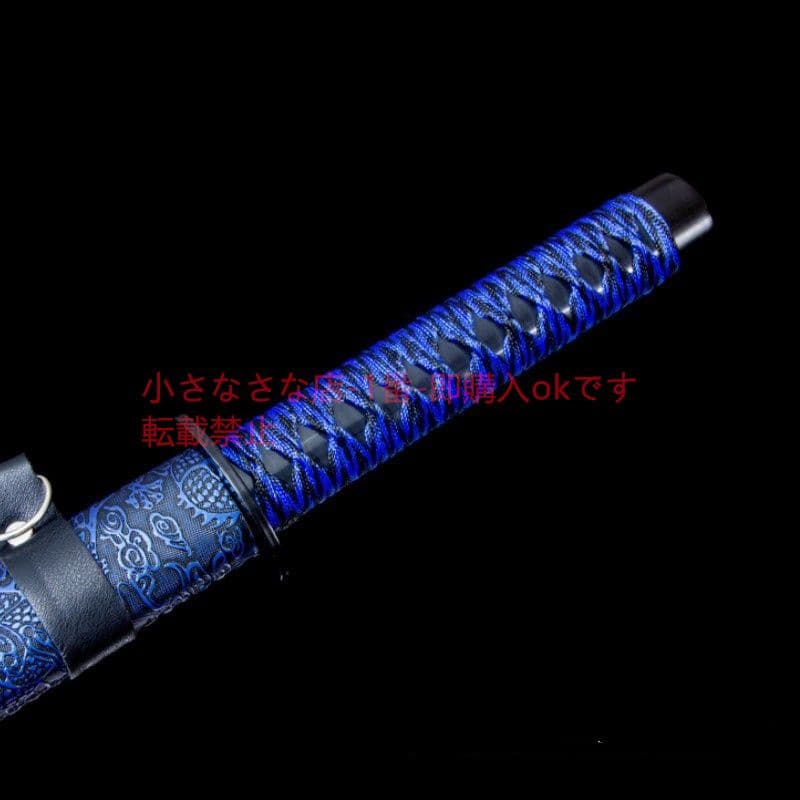 破岩中金唐横刀  武具 刀装具 日本刀 唐剣  模造刀·模擬刀  居合刀