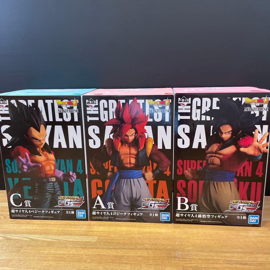 ドラゴンボール一番くじTHE GREATEST SAIYAN