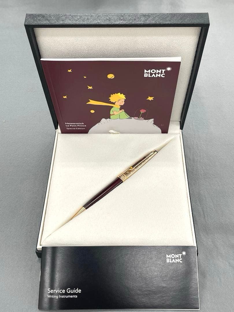 MONTBLANC モンブラン星の王子さまボールペンドゥエ 125301