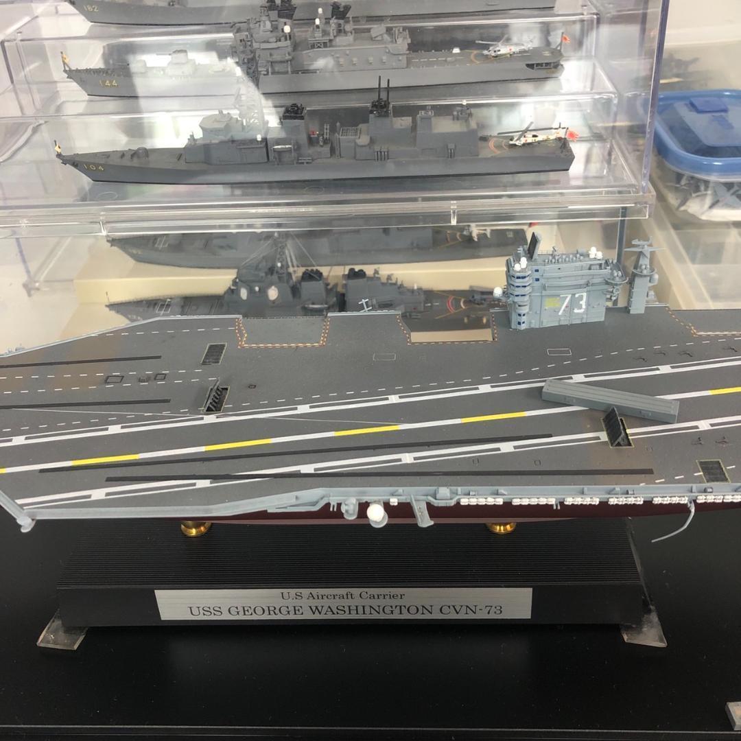 艦船 空母 戦艦 など精密模型 コレクション ケース付き 複数セット