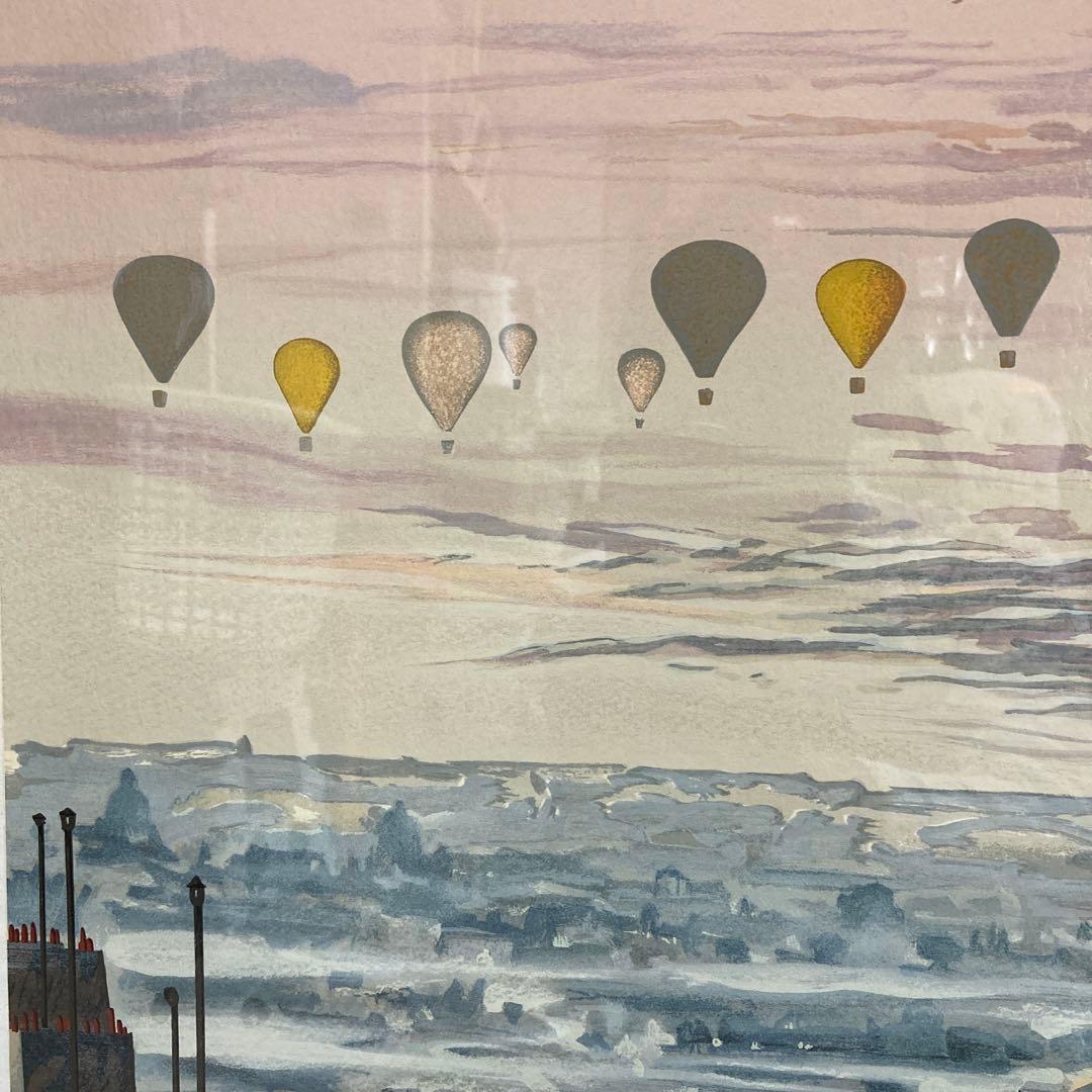 ヒロ ヤマガタ サンセットレイン - メルカリ