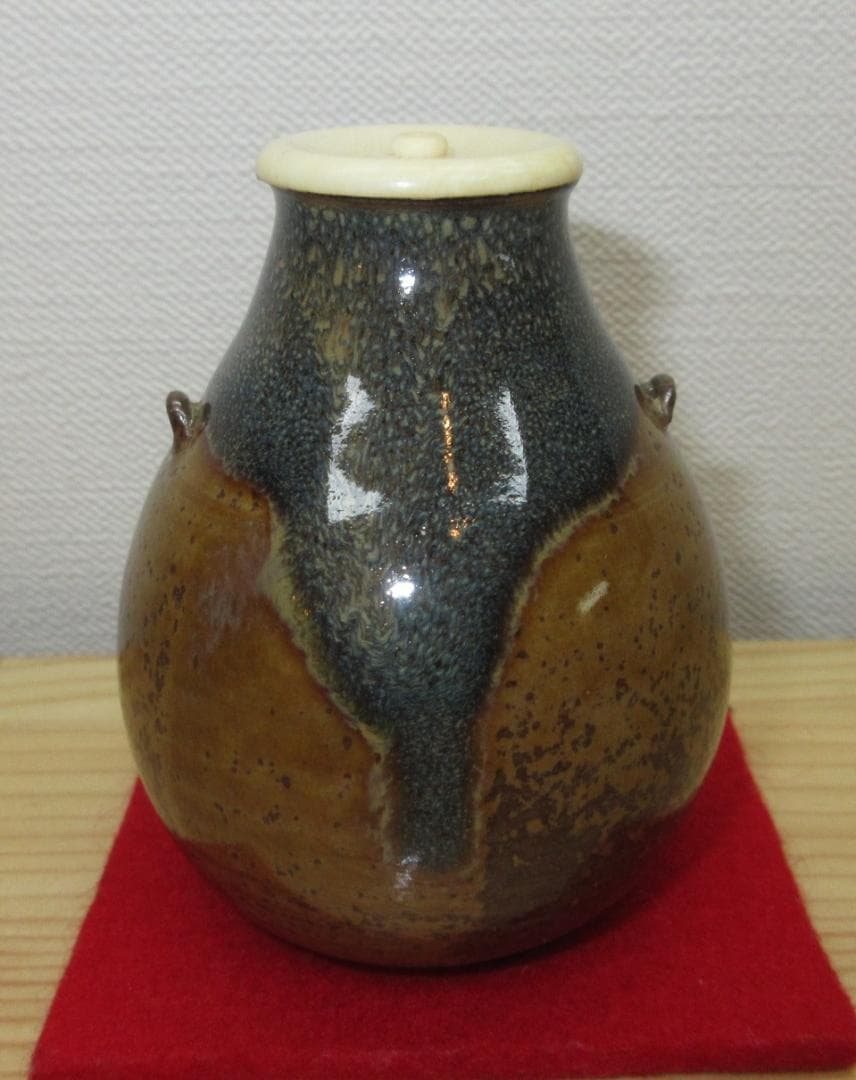 送料込【逢絢亭】茶道具 茶入 高取焼 耳付 仕覆付 宗偏流書付 亀井楽山 共箱 高取焼 亀井味楽 耳付茶入セット 別作 高取焼耳付茶入