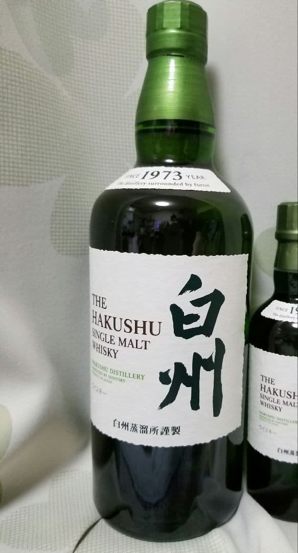 白州 シングルモルトウイスキー 1973年 700ml サントリー 白州 シングルモルトウイスキー 1973年 700ml THE HAKUSHU シングル