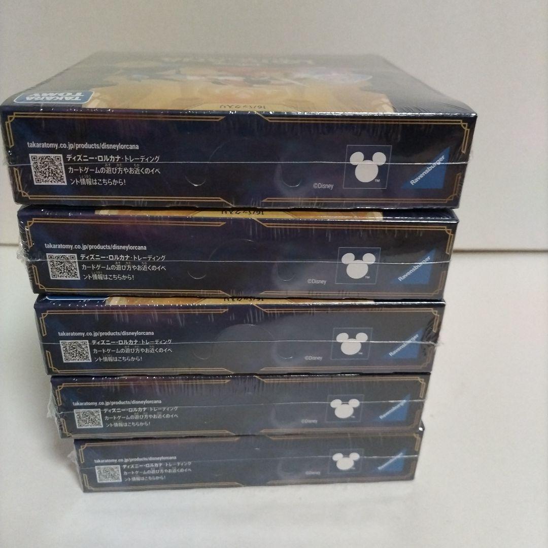 ディズニー・ロルカナ　 物語のはじまり 新品未開封シュリンク付 5box 日本語