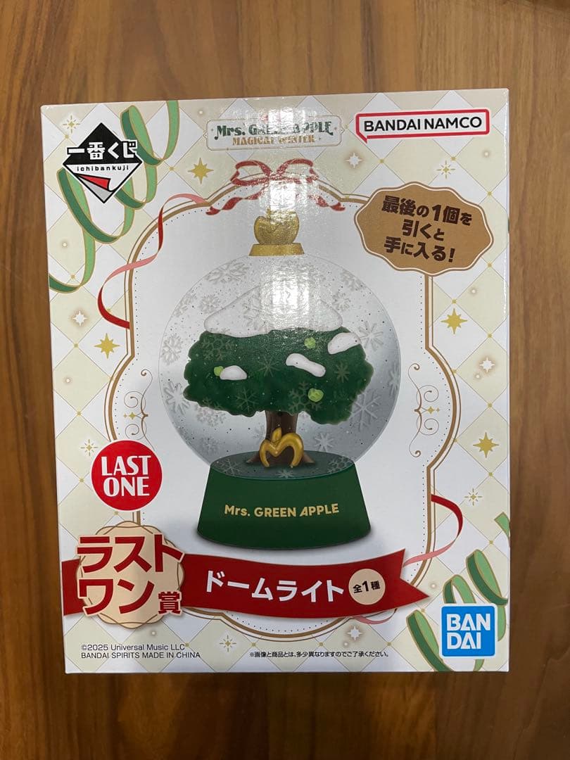 ミセス　グリーンアップル　1番くじ　ラストワン　ストール　まとめ売り