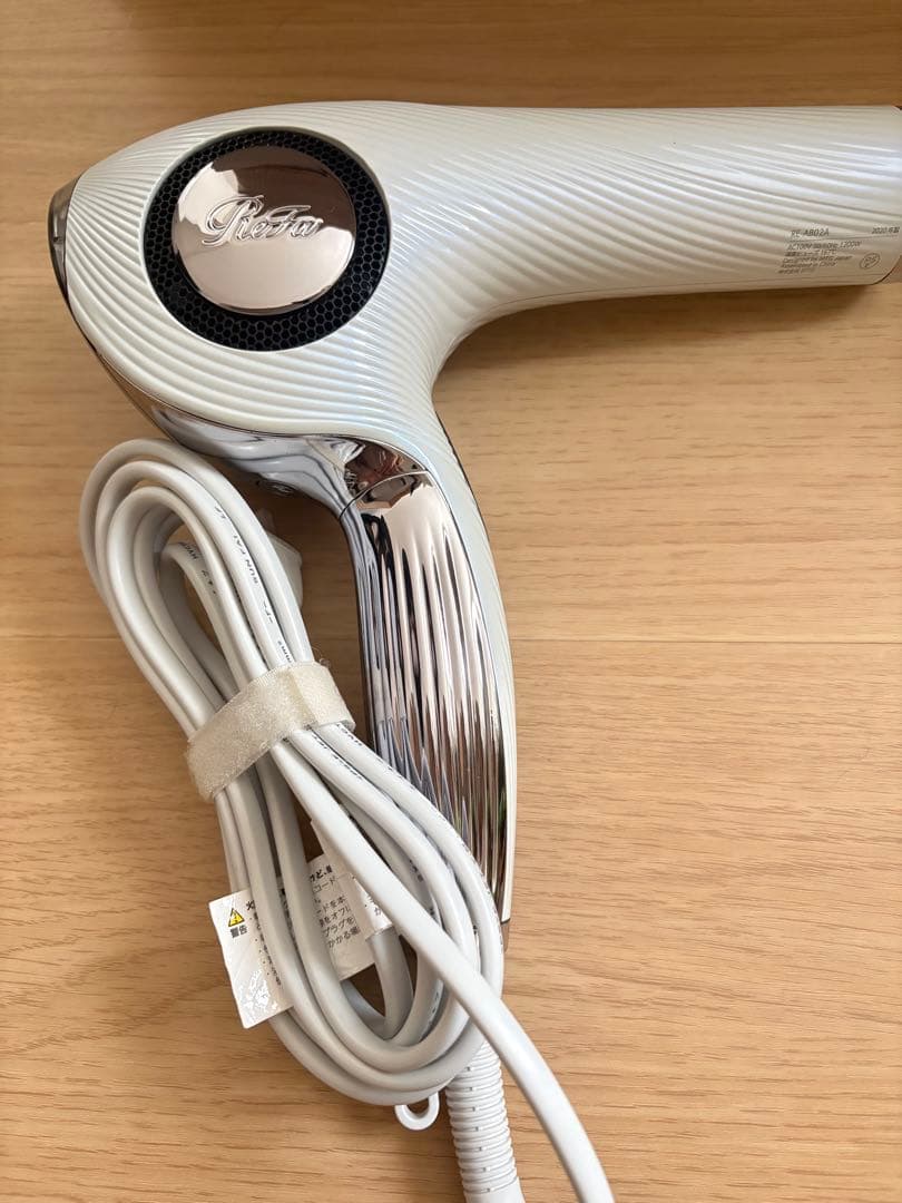 リファビューテックドライヤー　スマートダブル