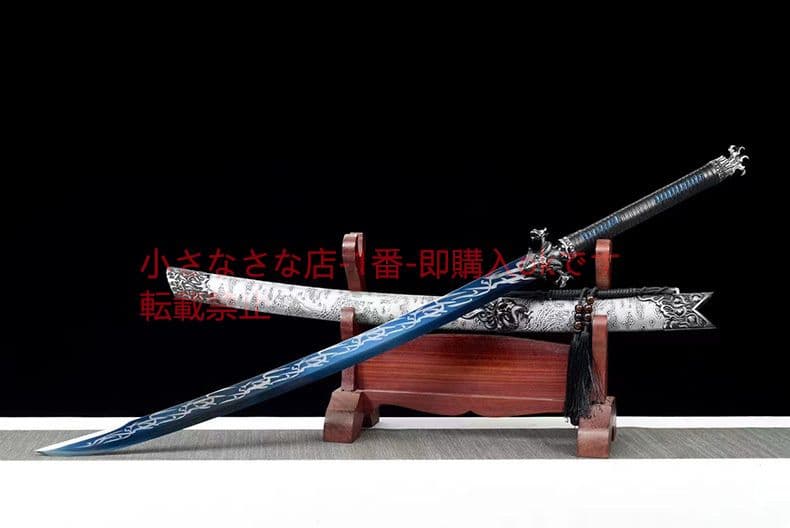 山河令繍春刀  古兵器 武具 刀装具 日本刀 模造刀 居合刀