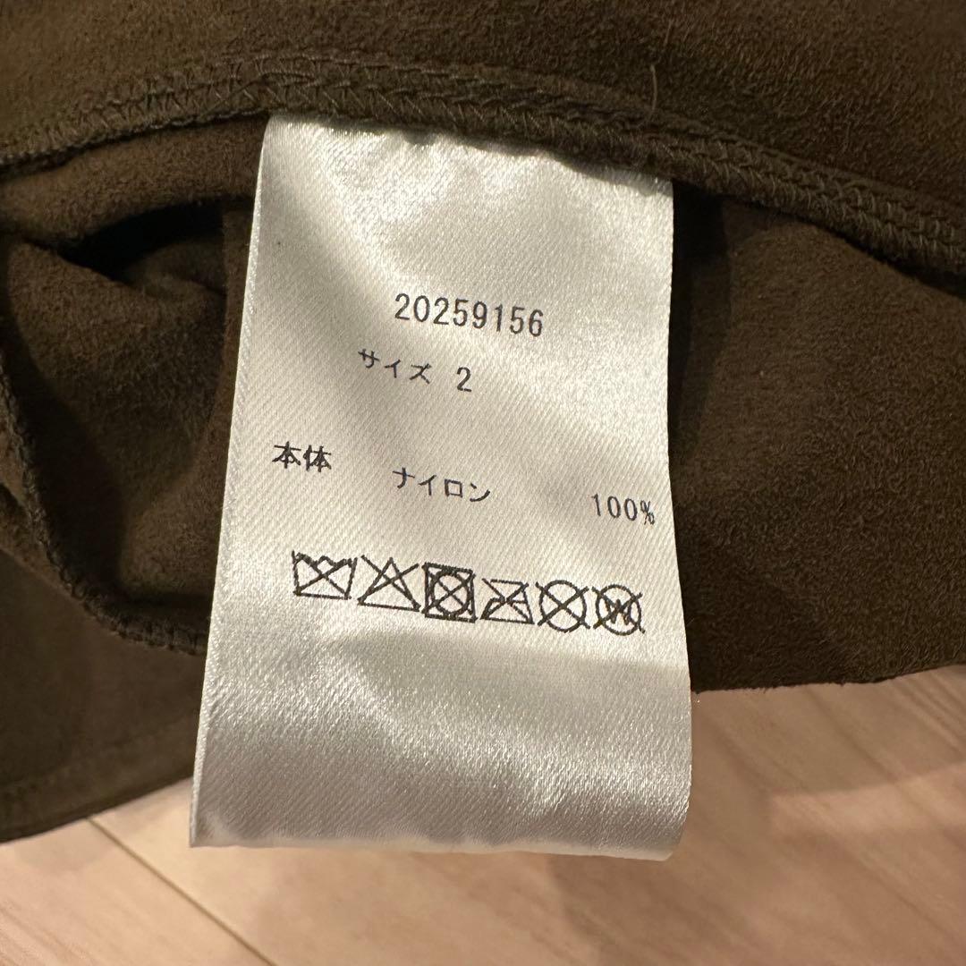 【限定品】KAJA REALISTIC SUEDE VEST OVY