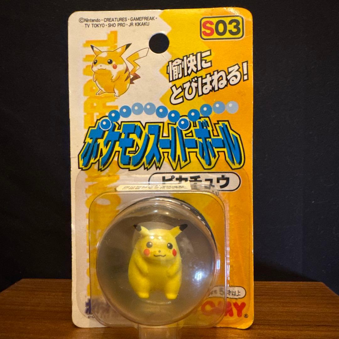 ポケモン スーパーボール TOMY 未開封 5個セット 初期