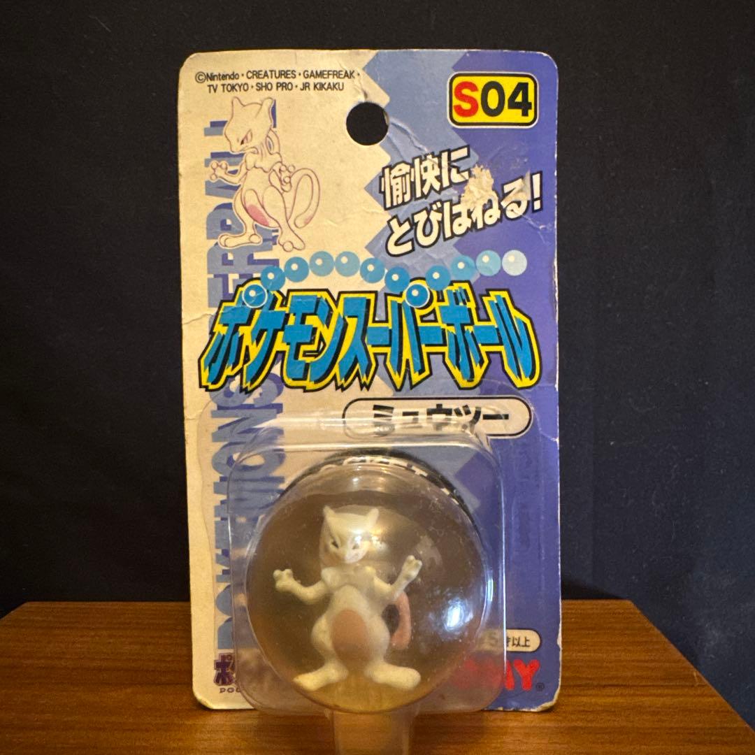 ポケモン スーパーボール TOMY 未開封 5個セット 初期