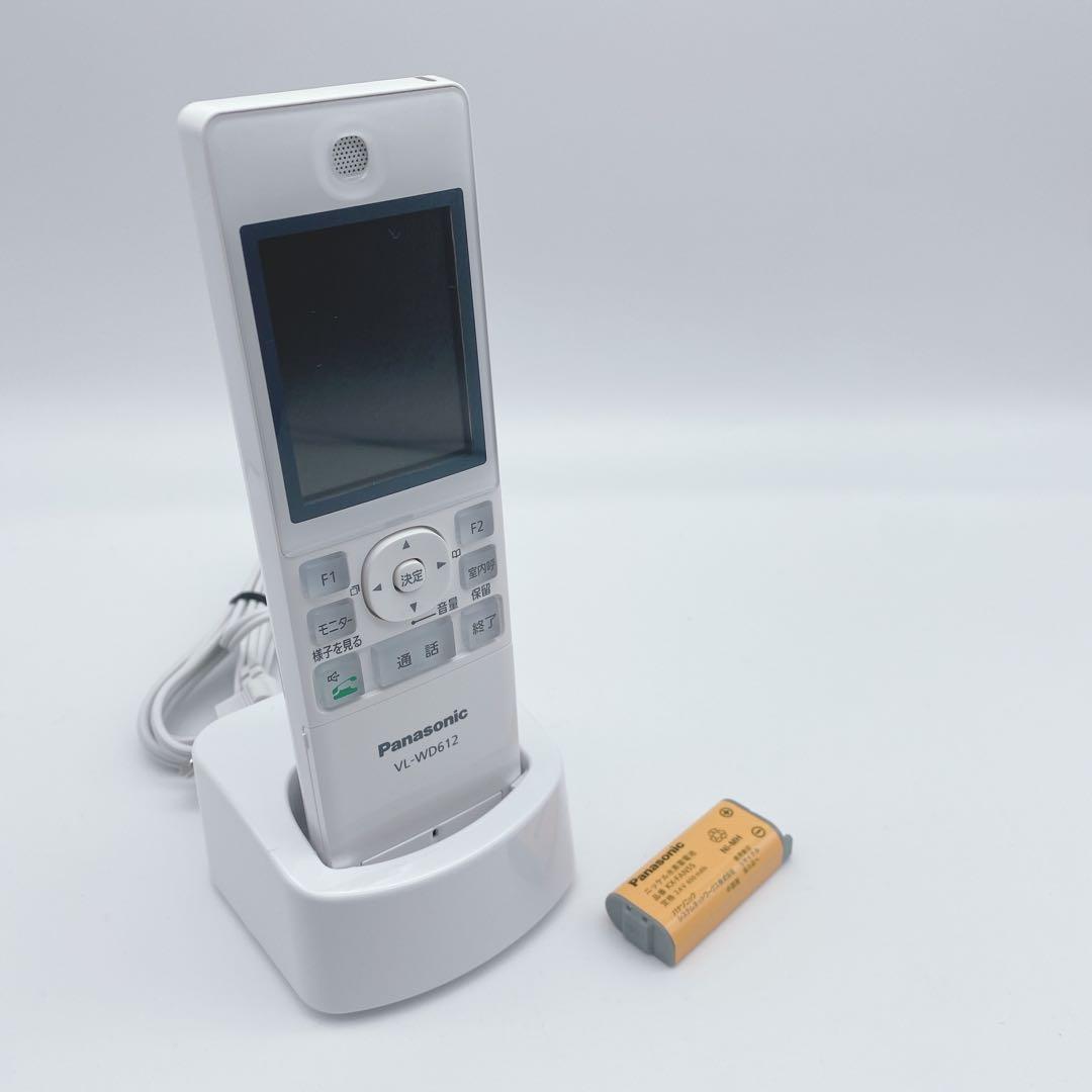 WxBeacon2 ウェザーニュース ウェザービーコン2【生産終了品