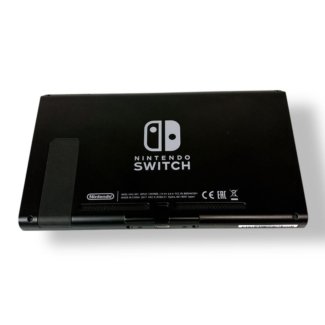 【美品】Nintendo Switch 本体のみ 2017年　任天堂
