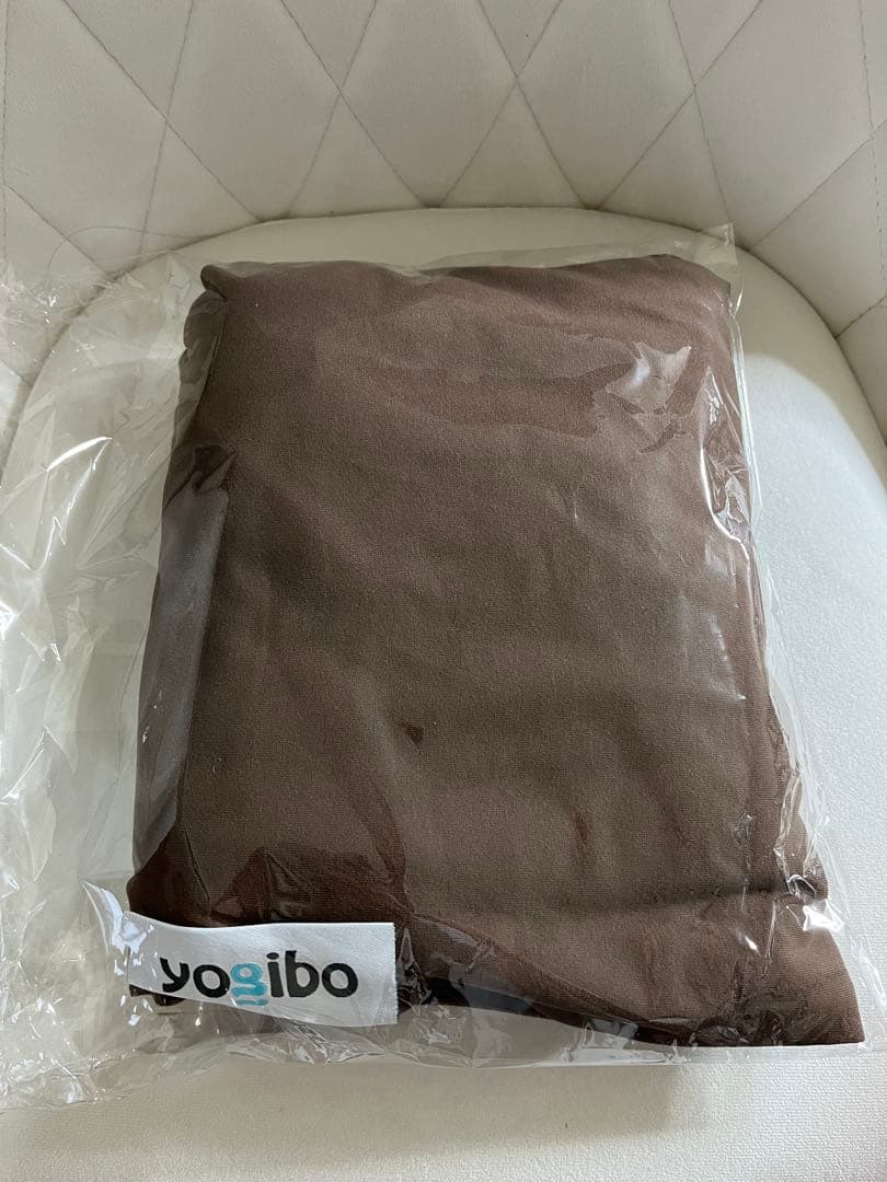 新品未使用未開封【yogibo Drop】 チョコレートブラウン