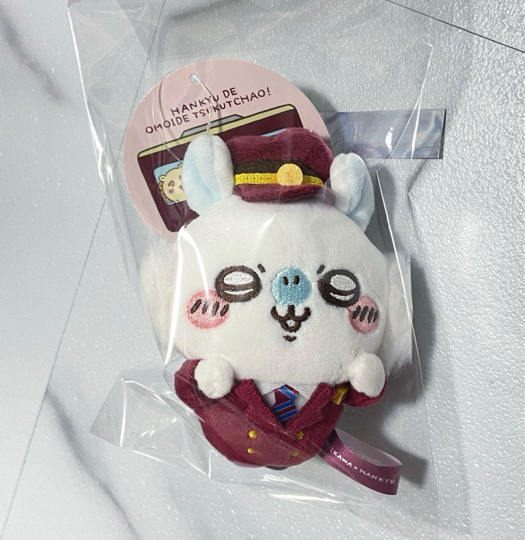 モモンガ 阪急電車なマスコット