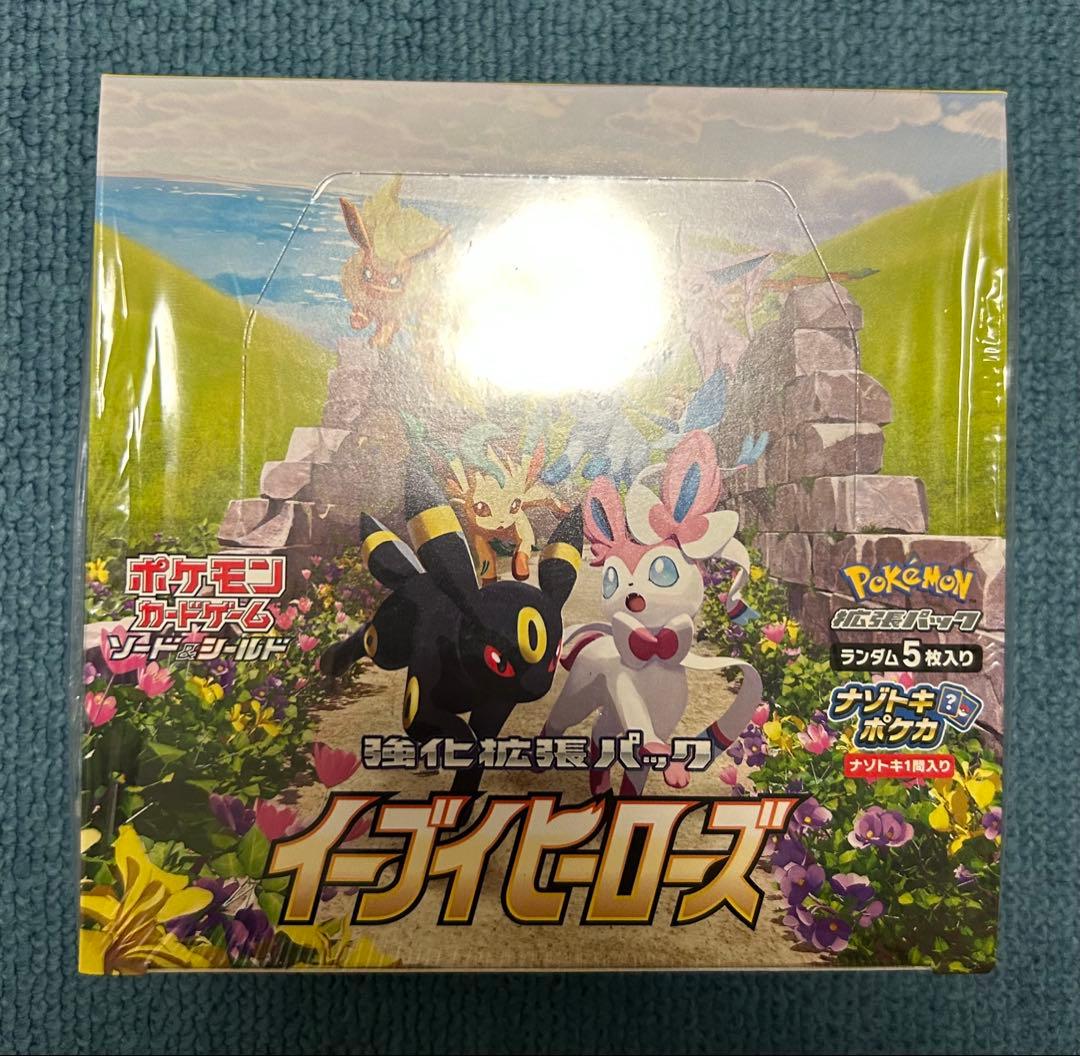 ポケモンカード イーブイヒーローズ 1BOX シュリンク付き - メルカリ