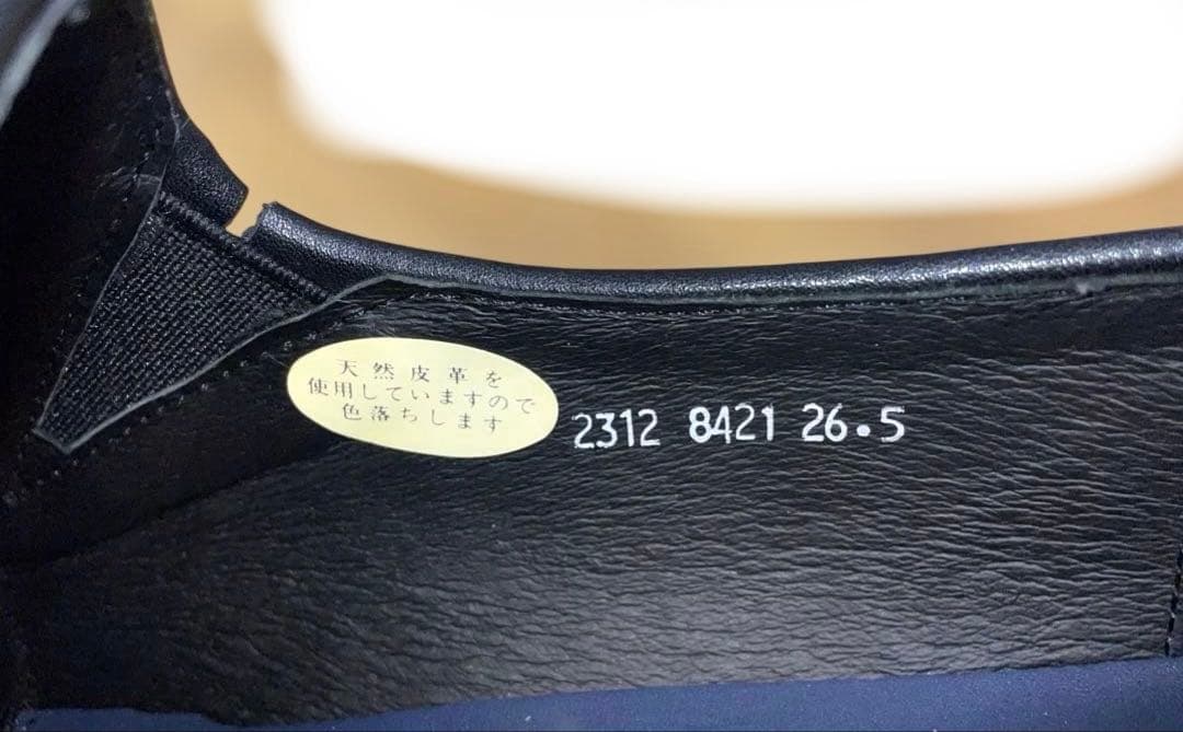 【日本製】Yumi Sienne 26.5cm 由美ジェンヌ 桂由美 革靴 本革