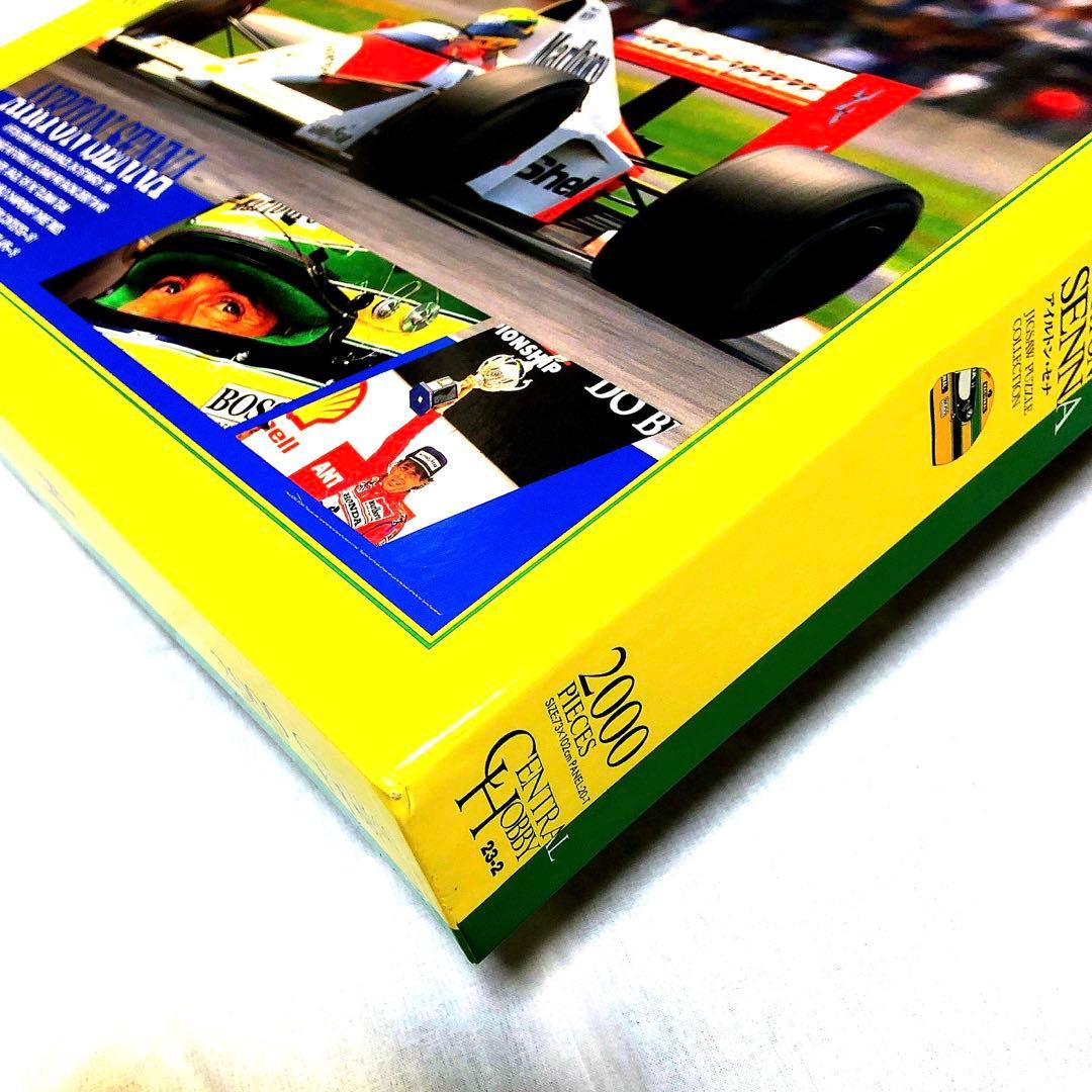 アイルトンセナ2000ピースパズル｜2025年最新】Yahoo!オークション