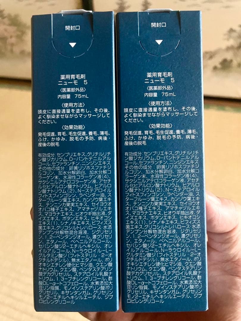 庵ひめか サイン入りチェキ 庵ひめか 直筆サイン付きチェキ1 9/19 配信