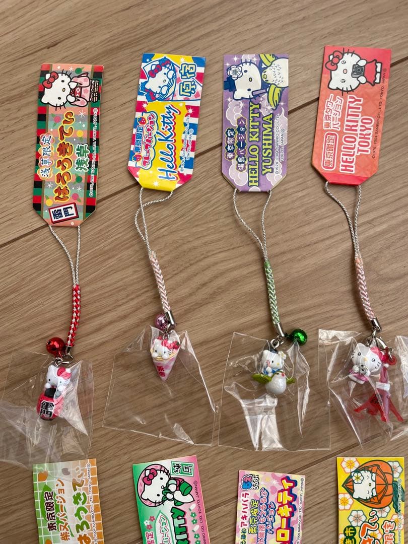 【レア】ご当地キティ　根付け　東京関東限定版キーホルダストラップ14点　まとめ売