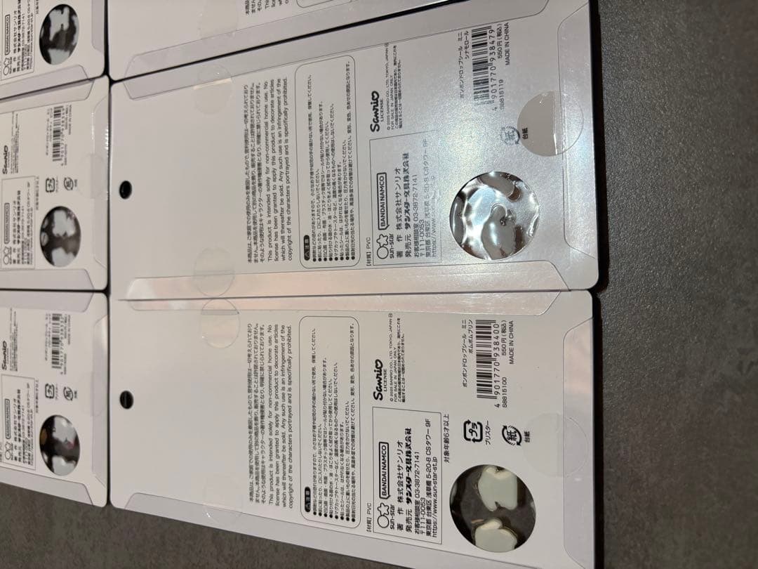 正規品　ボンボンドロップシール　サンリオ　ミニ　コンプリート　全種