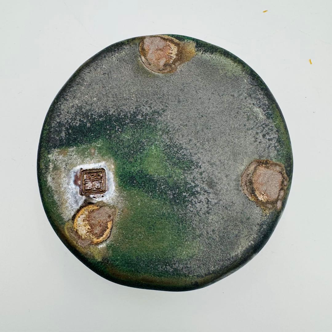 五雲窯 前田喜代範 九曜紋瓦頭 香炉 共箱】骨董 アンティーク インテリア