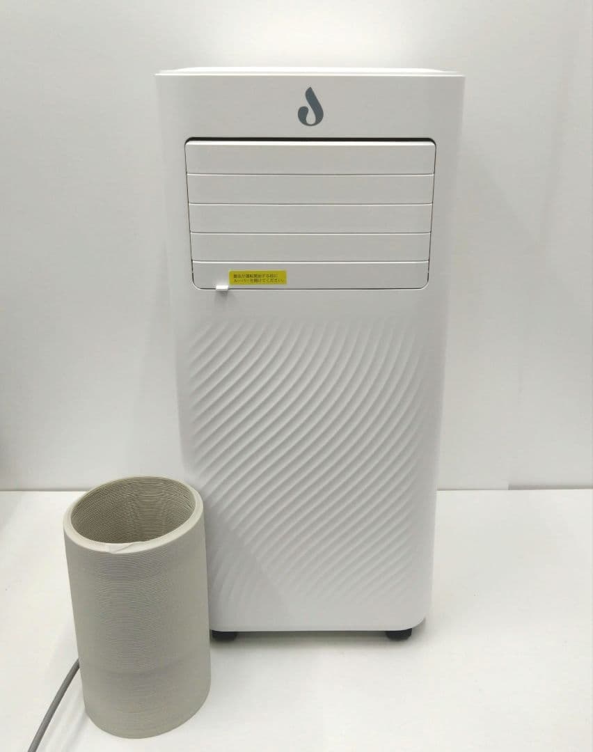 スポットクーラー OL-KY23-A010MM ノンドレン式 2024年製