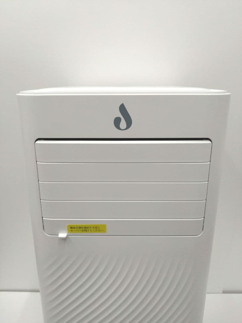 スポットクーラー OL-KY23-A010MM ノンドレン式 2024年製