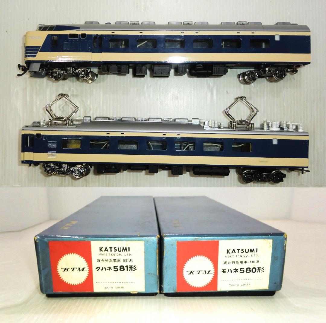 KATSUMI HOゲージ 581形鉄道模型