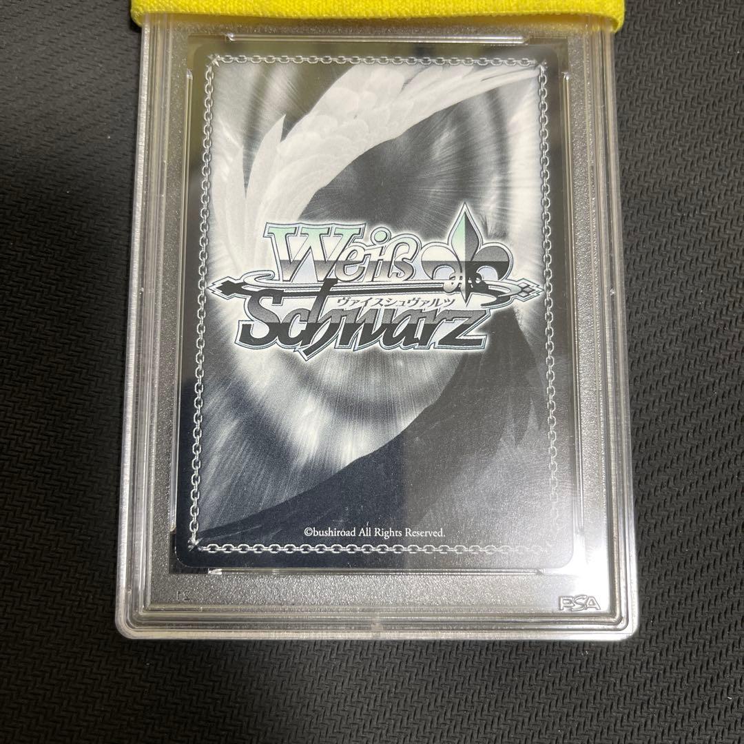 ハグしたいな♪” 松浦 果南 SSP サイン psa10 旧裁断