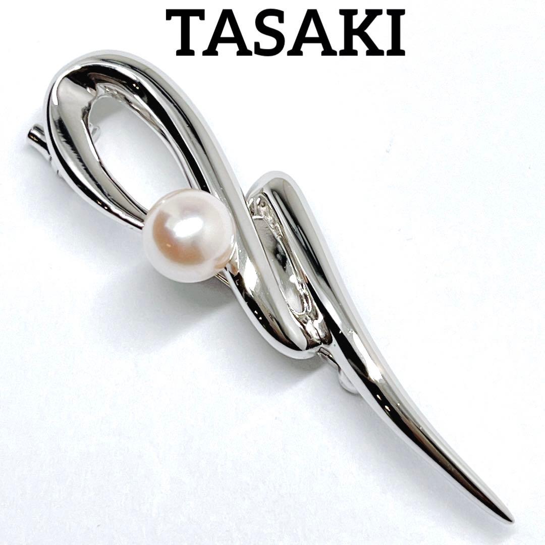 【未使用品】✨田崎真珠 TASAKI タサキ アコヤパール 本真珠 ブローチ TASAKI タサキ パールブローチ クローバー アコヤ 本真珠 田