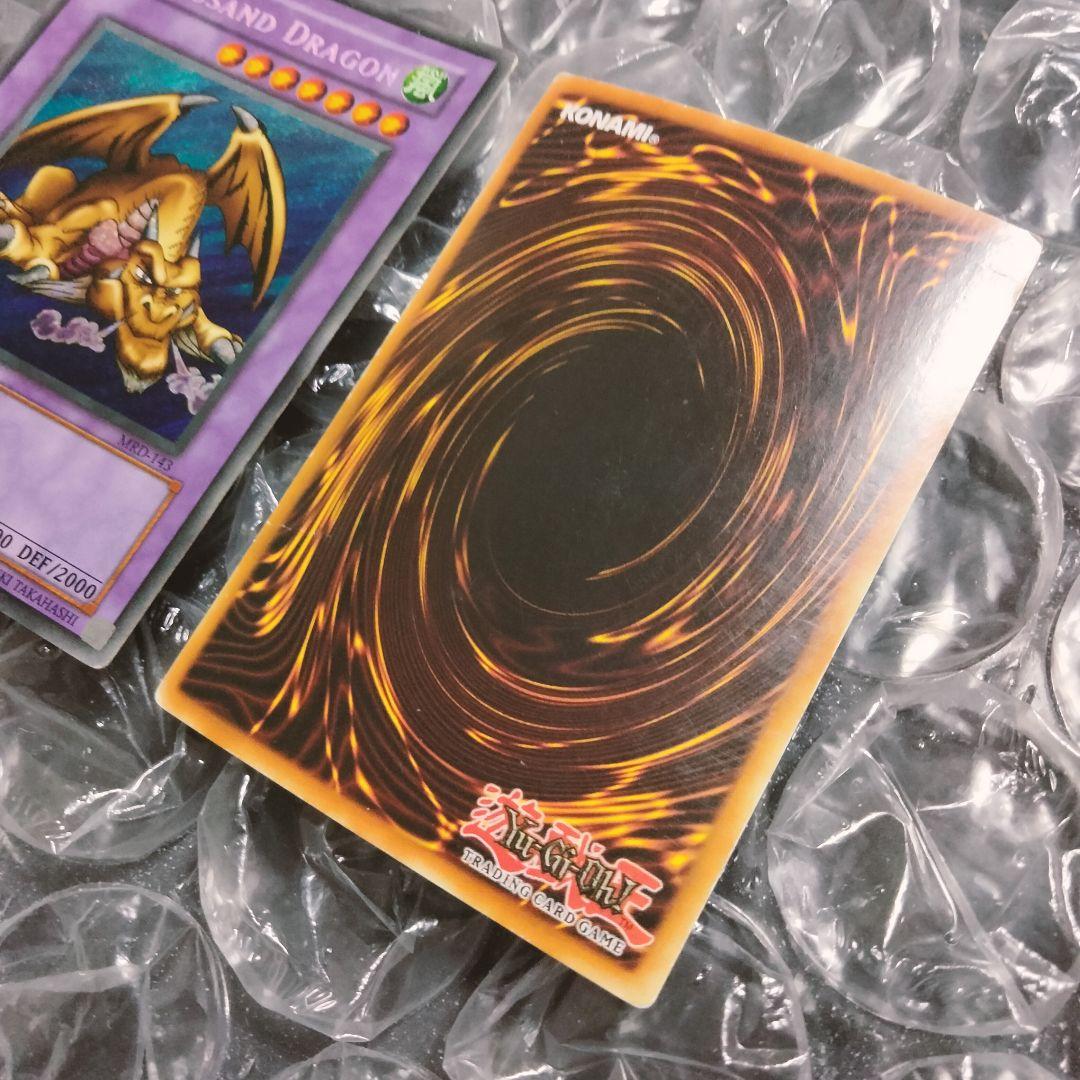 秘蔵 エラー max blue max faded 千年竜 初期 シク - メルカリ