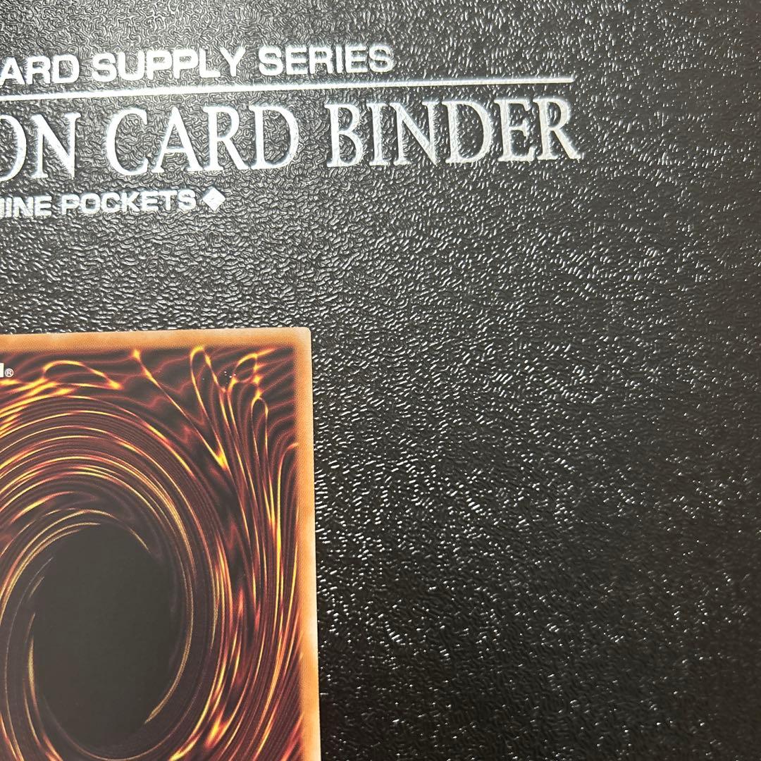 遊戯王カード 黒魔女ディアベルスター25th クオシク 絵違い ★