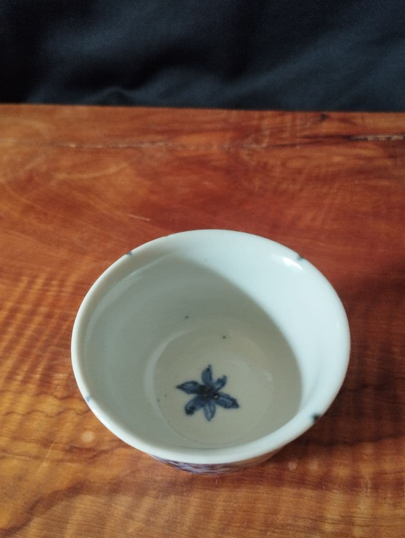 小泉淳作 染付ぐい呑