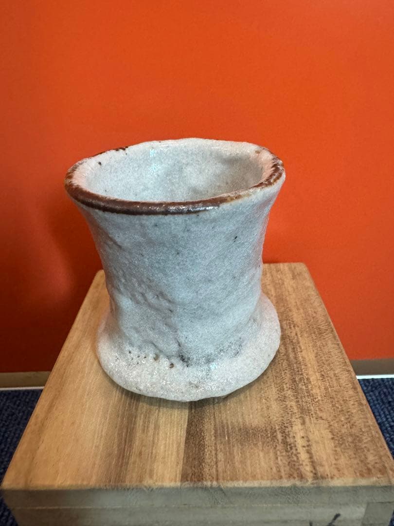 1579  萩焼　蓋付　箱付き