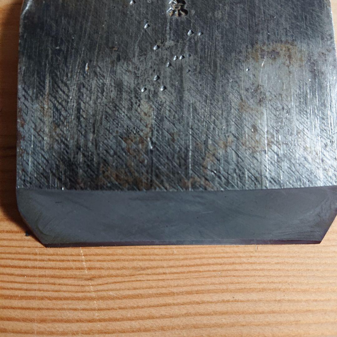 鉋 土牛 2寸 刃のみ｜鉋刃 まとめ 20点 土牛など在銘