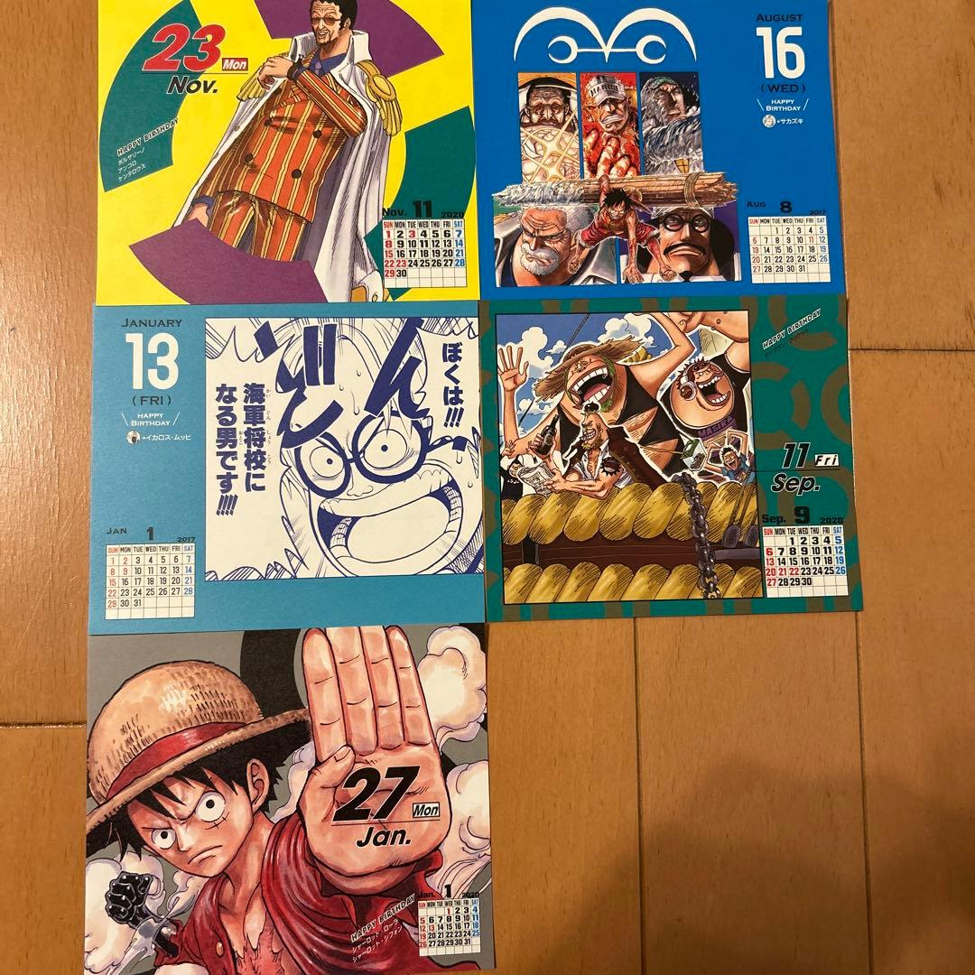 ONE PIECE 日めくりカレンダー