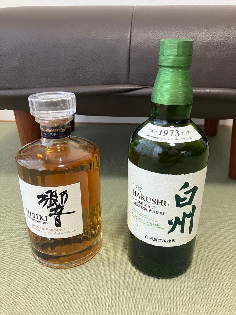 サントリー シングルモルト白州 サントリー 響 JAPANESE HARMONY Amazon.co.jp: サントリー ウイスキー 響 JAPANESE HARMONY カートン